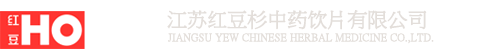 東莞市北亞鑫宇實業(yè)有限公司