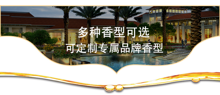 銀色--精油_08.jpg