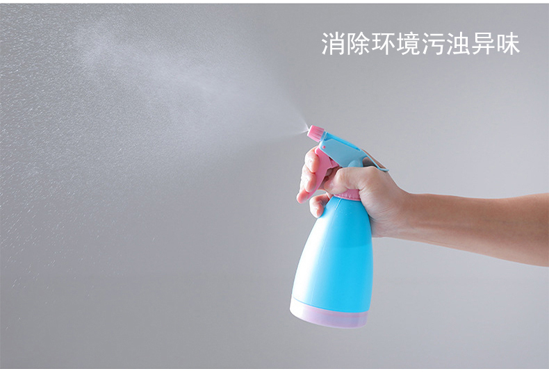 空氣清新劑_08.jpg