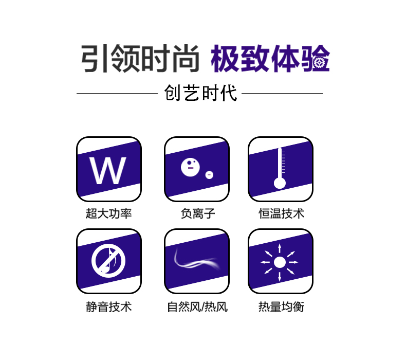 吹風機_07.jpg