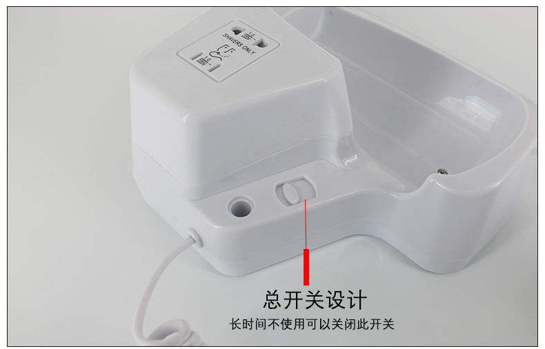 吹風(fēng)機_09.jpg