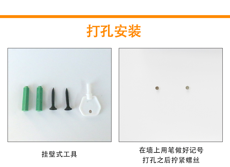 感應(yīng)皂液消毒器_15.jpg