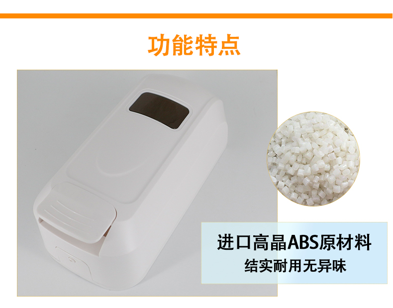手動皂液器_07.jpg
