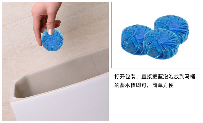 藍泡泡_04.jpg