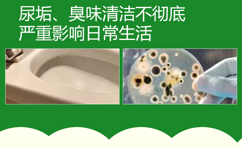 小便斗香片_02.jpg
