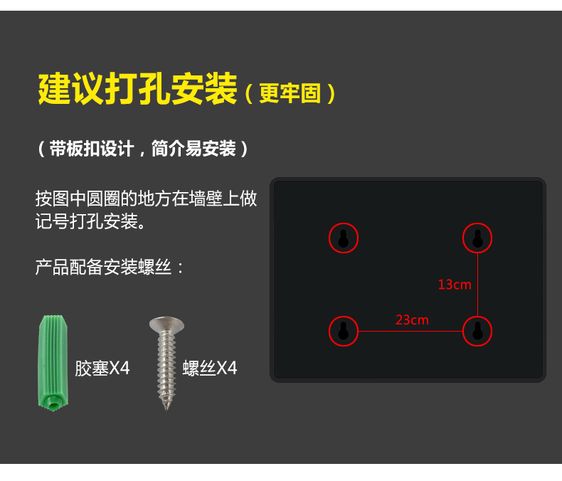 不銹鋼紙巾架_09.jpg