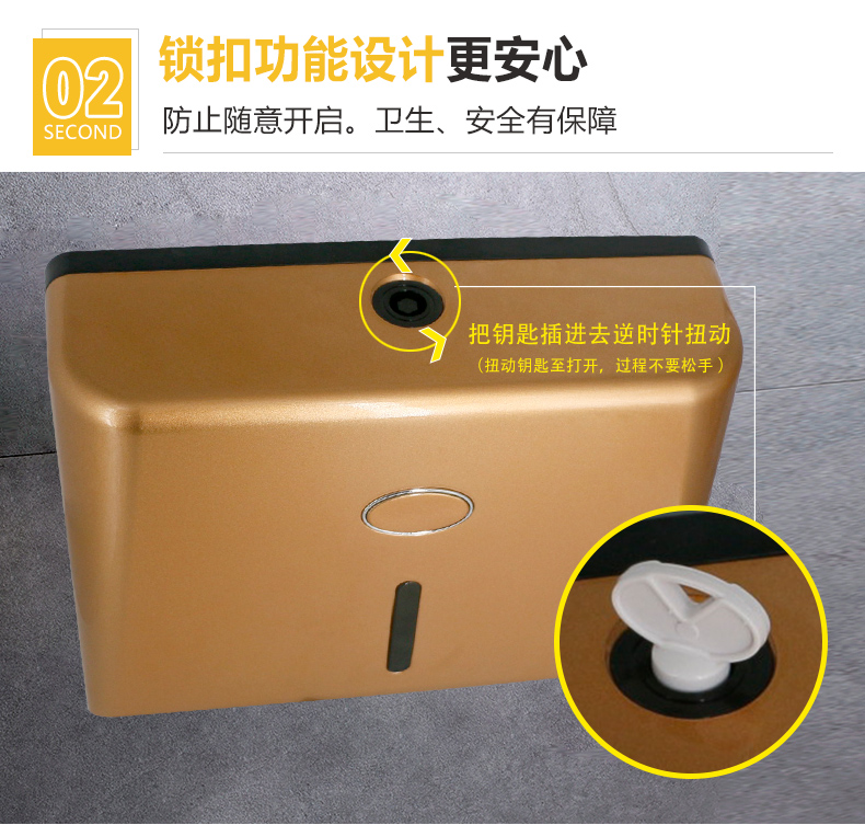 紙巾架_07.jpg