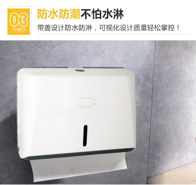 紙巾架_08.jpg