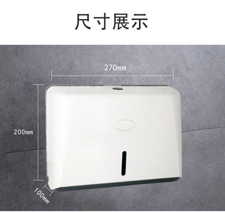 紙巾架_09.jpg