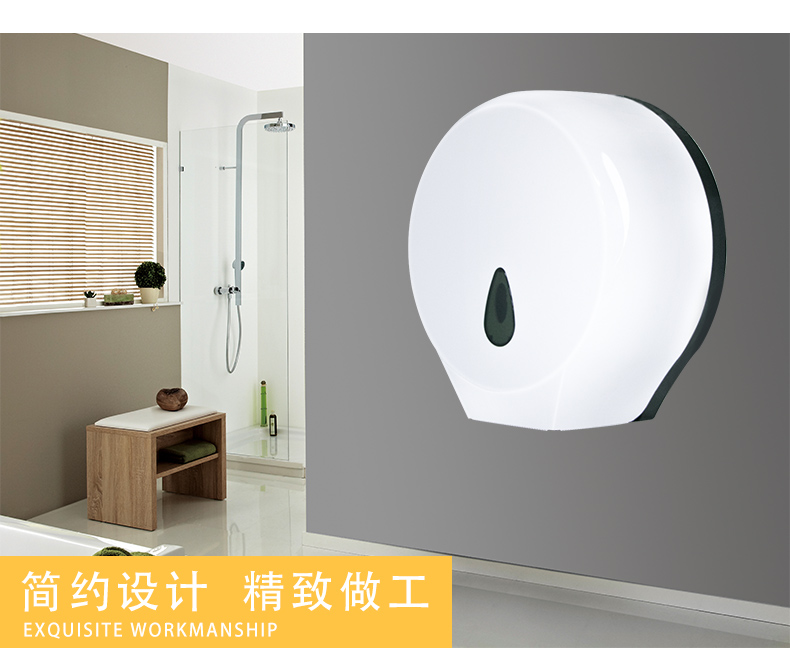 紙巾架_05.jpg