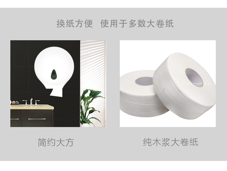 紙巾架_09.jpg