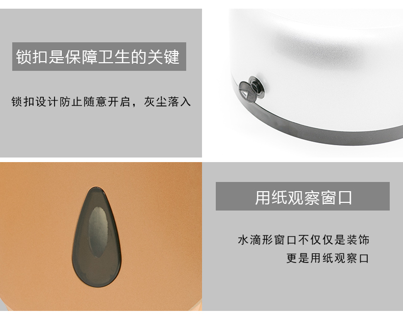 紙巾架_11.jpg
