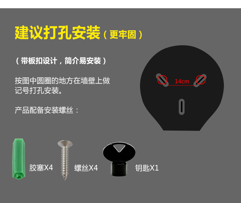 紙巾架_13.jpg