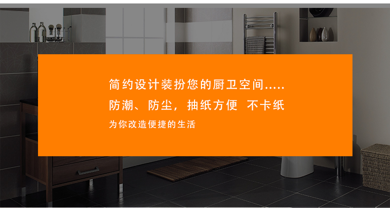 圓不銹鋼紙巾盒_02.jpg