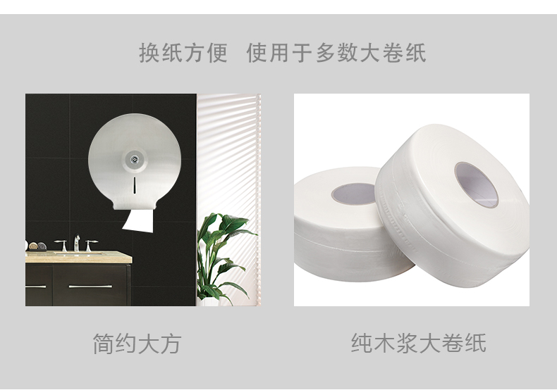 圓不銹鋼紙巾盒_05.jpg