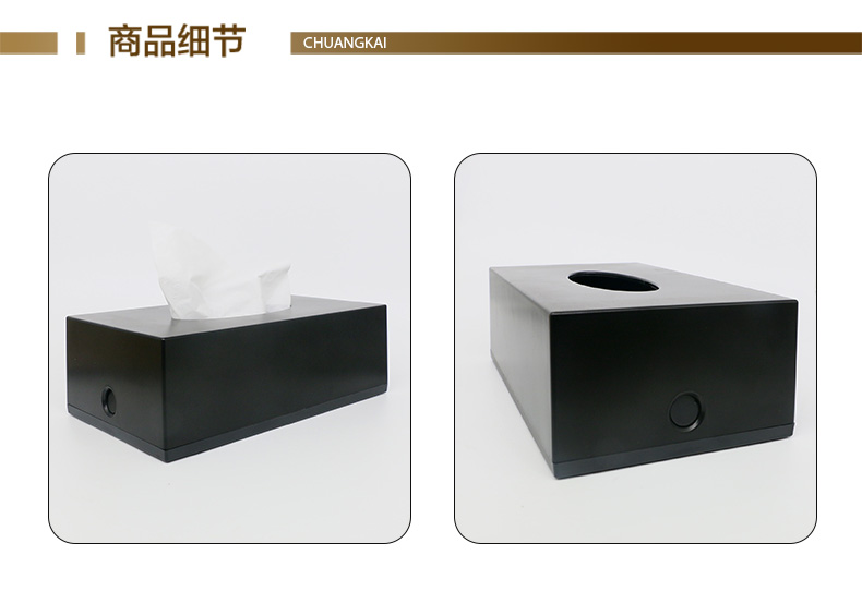紙巾架_04.jpg