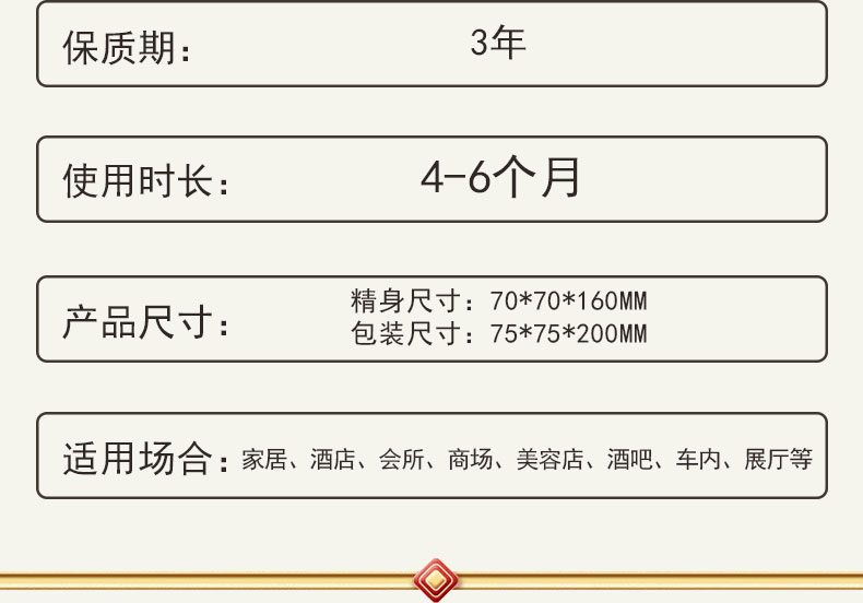 詳情_16.jpg