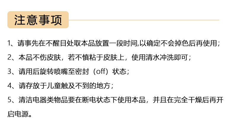 未標(biāo)題-1_14.jpg